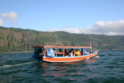 LAKE BATUR