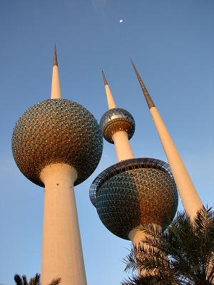 Moon over Kuwait Towers