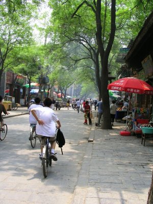 Xian street