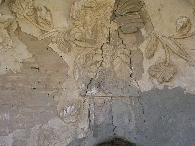 Mary, Turkmenistan - ruins of Merv - wall detail