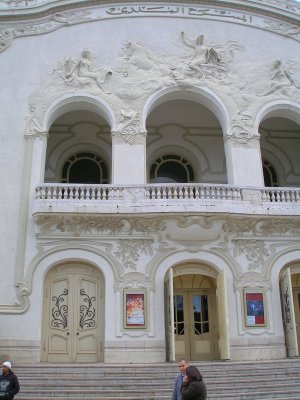 Elegant Theatre Municipal on Ave. Habib Bourguiba, Tunis