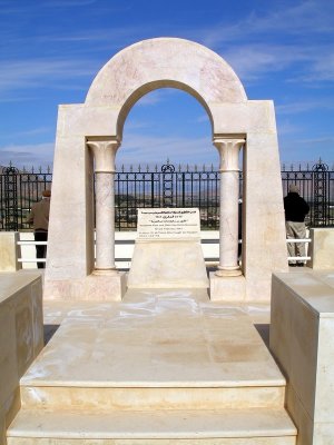 Kasserine Pass memorial - site of WWII battle