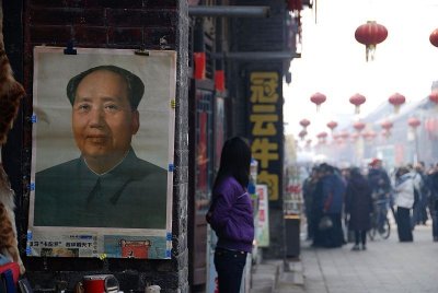  China. Live to Pingyao.