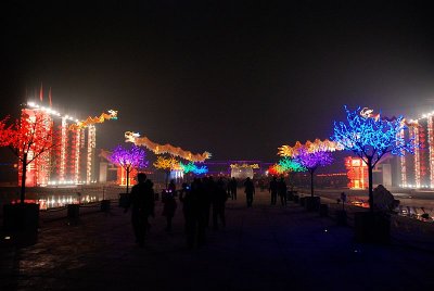 Pingyao Lantern Festival.