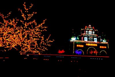 Pingyao Lantern Festival.