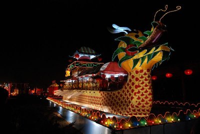 Pingyao Lantern Festival.