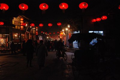 Pingyao Lantern Festival.