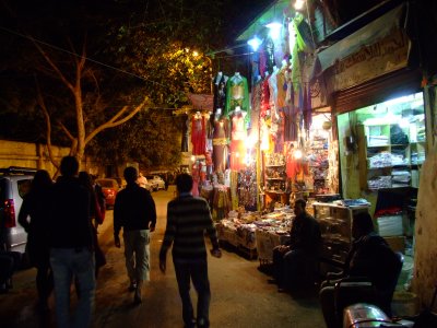 al quahirah bazaar