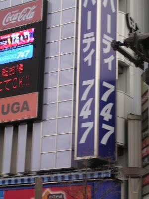 Picture 184.jpg