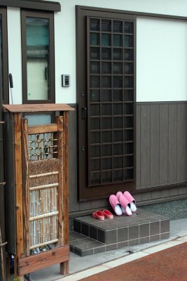 entry way