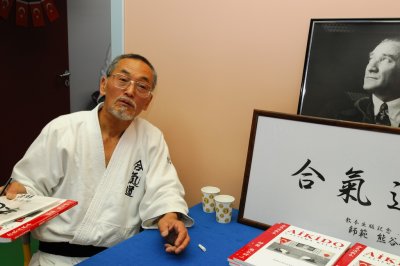 Kenji Kumagai Shihan - Shobuaiki, Spring 2008 Seminar