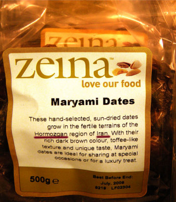 Iranian Maryami Dates & missing links ....