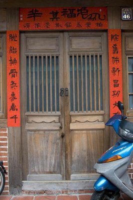 Traditional doorways