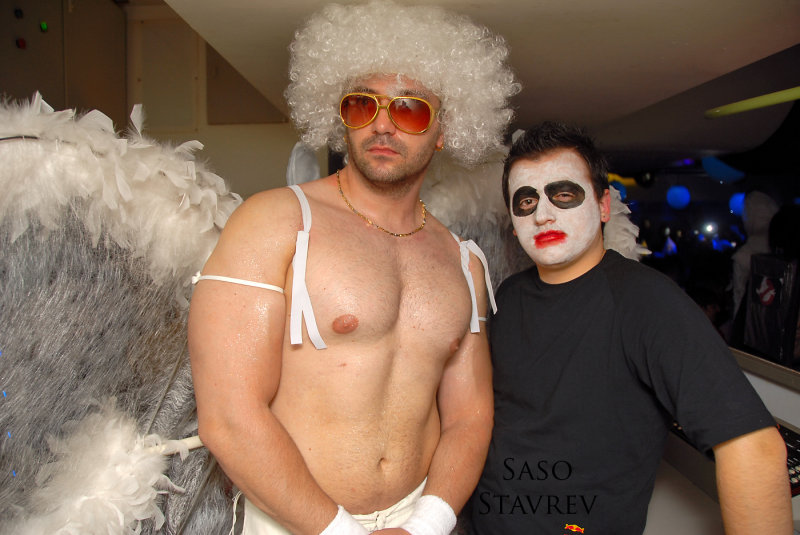 Lady Gaga Masquenball