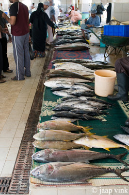 Muscat fish market