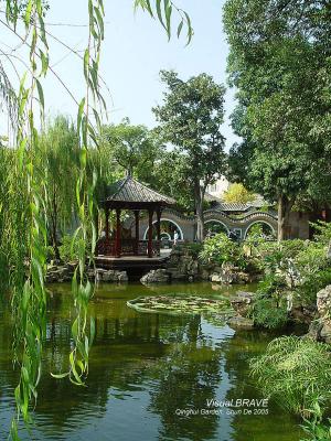 ԰  Qinghui Garden DSC04970.jpg