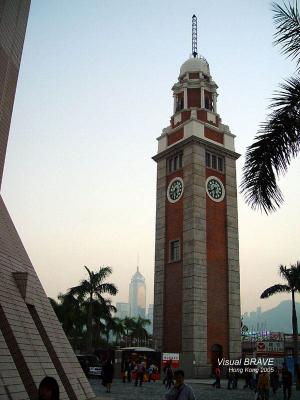 ɹ·վ¥ Clock Tower of the old Kowloon-Canton Railway Terminus DSC05090_m.jpg