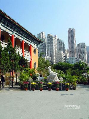 ƴ Wong Tai Sin DSC05185.jpg