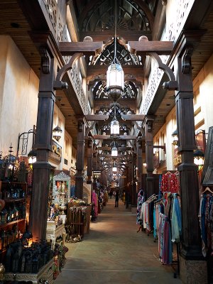 Souk Madinat
