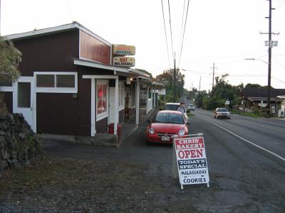 Chris' Bakery
