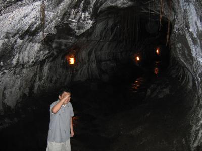Lava tube