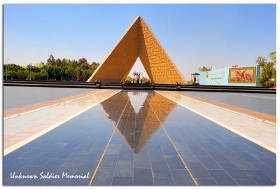 Unknown soldier Memorial