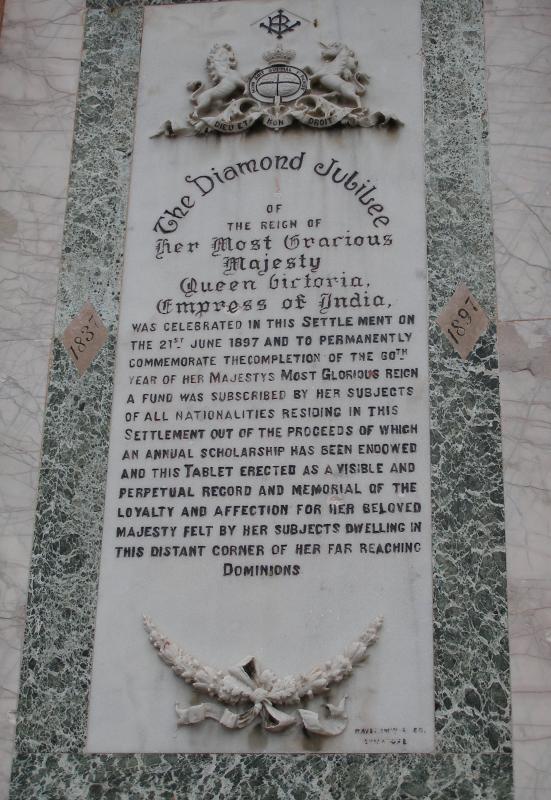 Memorial tablet, Melaka