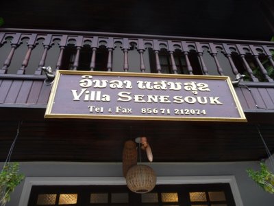 Villa Senesouk, my guesthouse