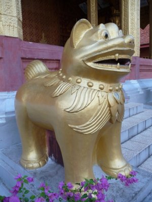 Temple guard dog, Wat Sensoukarahm