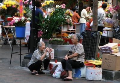 Chinese women, Waterloo Street