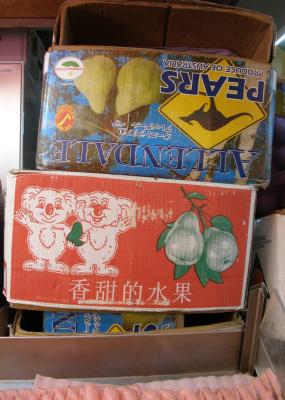 Australian fruit boxes, Tekka Centre