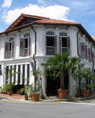 Cafe near Arab Street