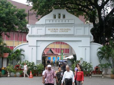National Museum, Kuala Lumpur