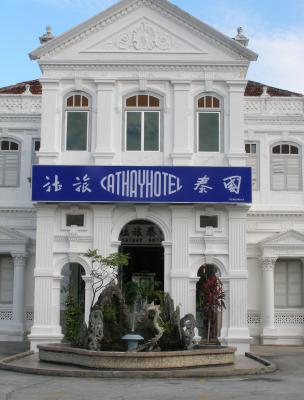 Cathay Hotel, Georgetown