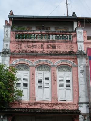 Old house, Muar