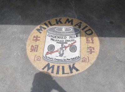 Milkmaid, Seremban