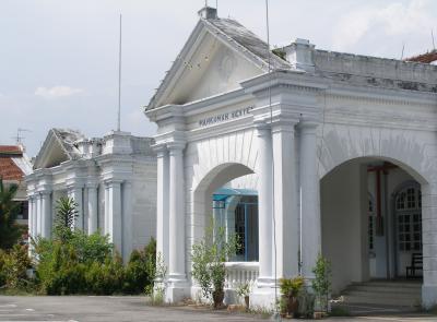 Courthouse, Seremban