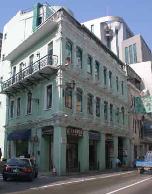 Building, Macau