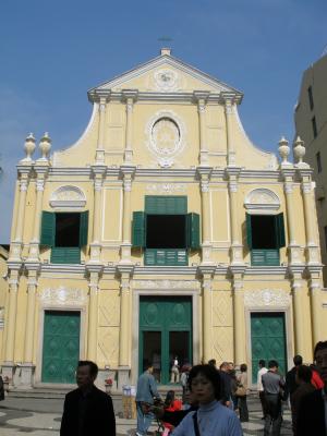 Sao Domingos Church