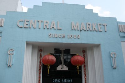 Pasar Seni (Central Market)