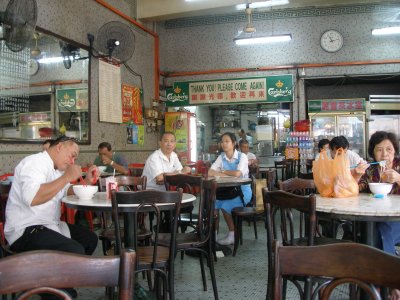 Interior, Lai Foong