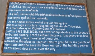 Frank assessment of Patuxai's architectural merit