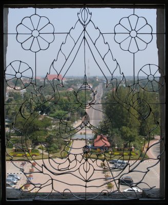 View through window grille, Patuxai