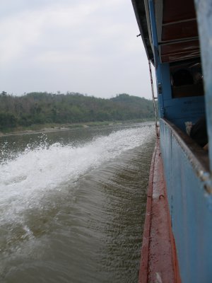 Wake from the boat's bows
