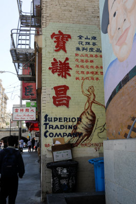Superior Trading Company