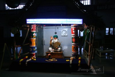 04-Yogi Ramsuratkumar display