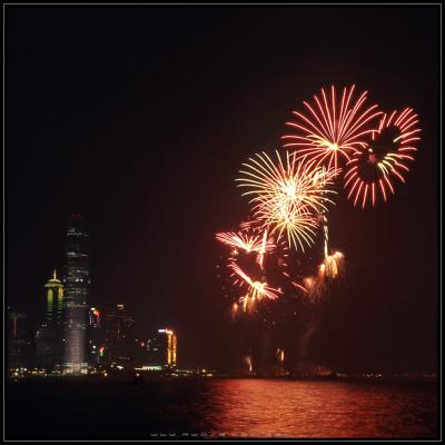  2006 Chinese New Year Firework Show