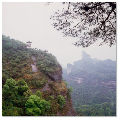 DanXia - 丹霞山錦江