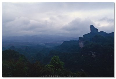 DanXia - 丹霞山錦江