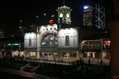 The 4th Generation Star Ferry Pier